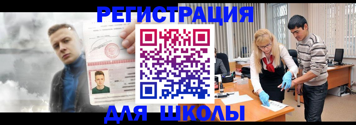 форма 3 в Кольчугино